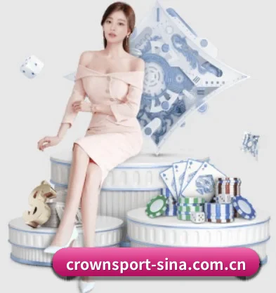 皇冠体育 APP 界面（Crown）