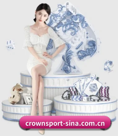 正式成立 - 皇冠体育应运而生,获得国际认证资质,为用户打造合法合规的休闲互动平台。（Crown）